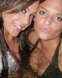 Сучки любят поебаться 11 фотография