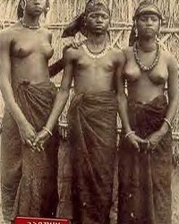 Африканское ретро порно 10 фотография Африканское ретро порно 10 фотография