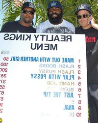 Пляжная вечеринка 8 фотография Пляжная вечеринка 8 фотография