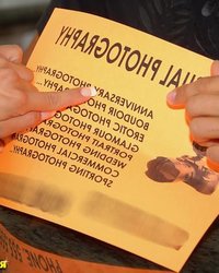 А вы точно фотографы? 2 фотография А вы точно фотографы? 2 фотография