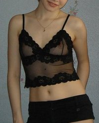 Машка показывает свою киску 5 фотография Машка показывает свою киску 5 фотография