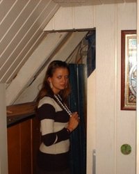 Грудастая Мария осталась без трусиков 12 фотография Грудастая Мария осталась без трусиков 12 фотография