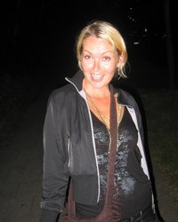 Зрелочка любит трахаться в очко 1 фотография Зрелочка любит трахаться в очко 1 фотография