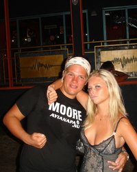 Молодежь хорошо оторвалась на вечеринке 1 фотография Молодежь хорошо оторвалась на вечеринке 1 фотография