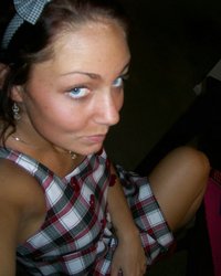 Глазастая Алина сняла с себя трусы 14 фотография Глазастая Алина сняла с себя трусы 14 фотография