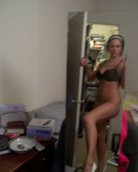 Глазастая Алина сняла с себя трусы 5 фотография Глазастая Алина сняла с себя трусы 5 фотография