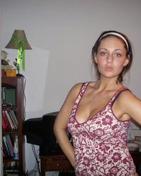 Глазастая Алина сняла с себя трусы 1 фотография Глазастая Алина сняла с себя трусы 1 фотография