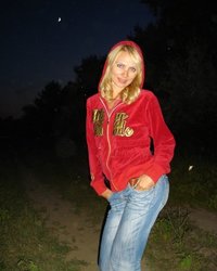 Курортница расслабляется у моря обнаженной 5 фотография Курортница расслабляется у моря обнаженной 5 фотография