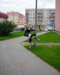 Сорвиголова показала свое тело посреди парка 2 фотография Сорвиголова показала свое тело посреди парка 2 фотография