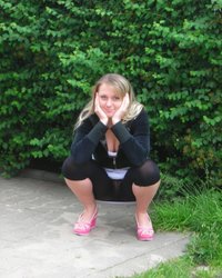 Сорвиголова показала свое тело посреди парка 3 фотография Сорвиголова показала свое тело посреди парка 3 фотография