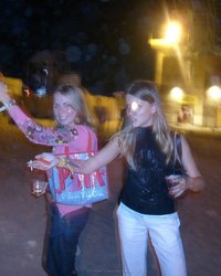 Фото с отдыха молодой Кристины 4 фотография Фото с отдыха молодой Кристины 4 фотография