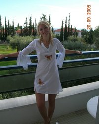 Милаха осталась в одних трусиках 6 фотография Милаха осталась в одних трусиках 6 фотография