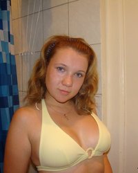 Голая провинциалка показывает натуральные сиськи в ванной 1 фотография Голая провинциалка показывает натуральные сиськи в ванной 1 фотография